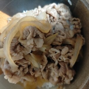 牛丼